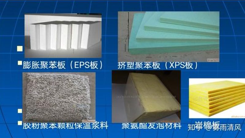 成都厂房保温材料公司