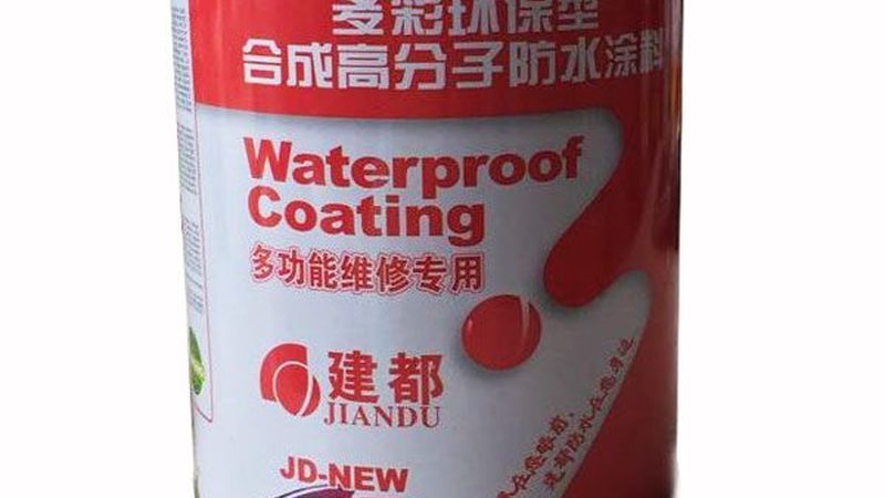 隧道防水材料施工分包公司：如何选择可靠合作伙伴**