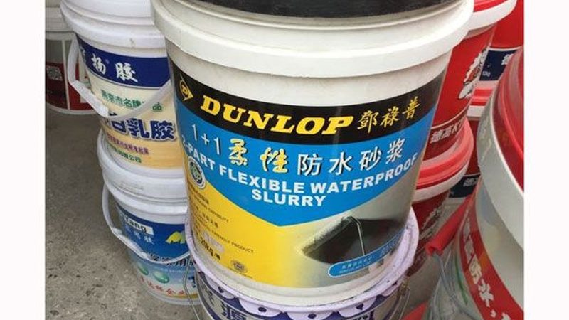 屋面防水施工质保期承诺书