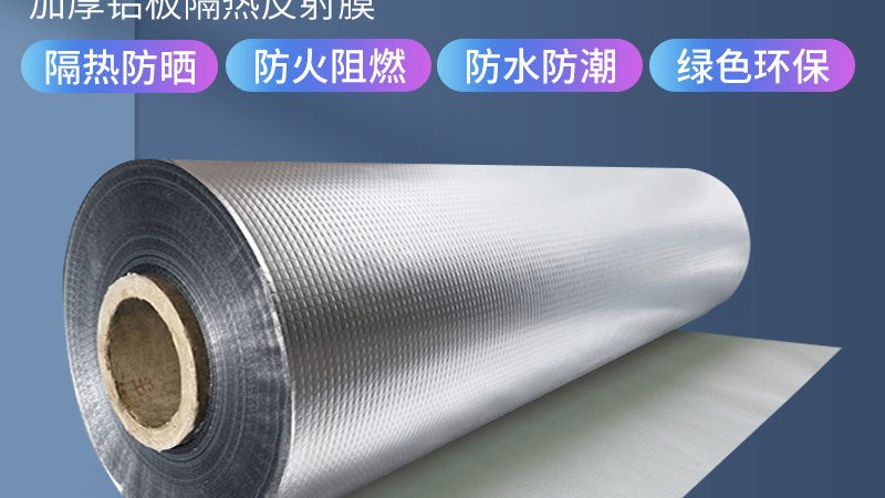 卫生间防水补漏，如何选择靠谱品牌？**