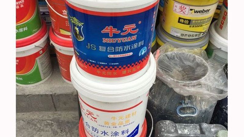 JS防水涂料：揭秘其优缺点与适用场景