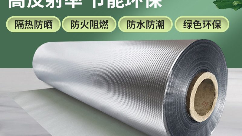 老旧屋顶防水补漏注意事项